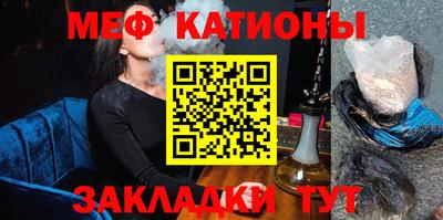 соль курить ск Первоуральск