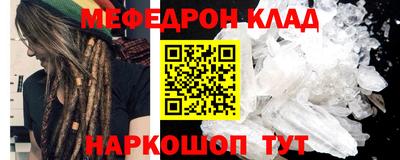 скорость Партизанск