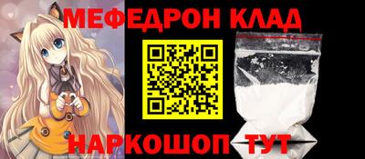соль курить ск Первоуральск