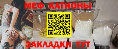 скорость Партизанск