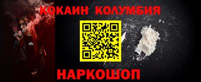 соль курить ск Первоуральск