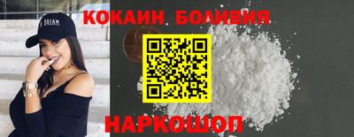 СК Пенза