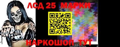 скорость Партизанск