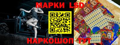соль курить ск Первоуральск