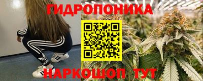 соль курить ск Первоуральск