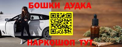 скорость Партизанск