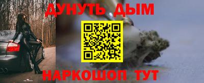 скорость Партизанск