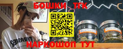 прущая мука Пыть-Ях