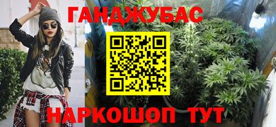 соль курить ск Первоуральск