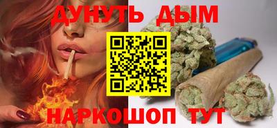 скорость Партизанск
