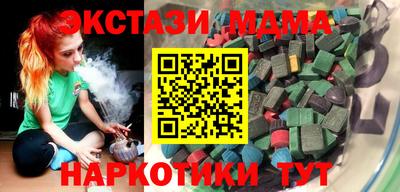 СК Пенза