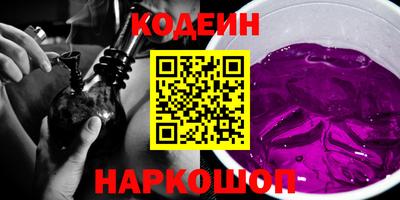 соль курить ск Первоуральск