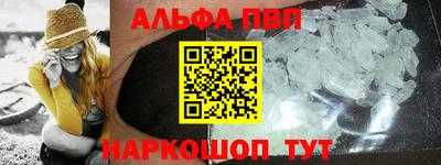 скорость Партизанск