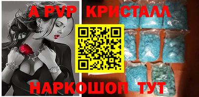 MDMA Пушкино