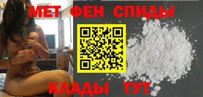 скорость Партизанск