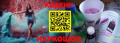 скорость Партизанск