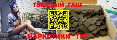 СК Пенза