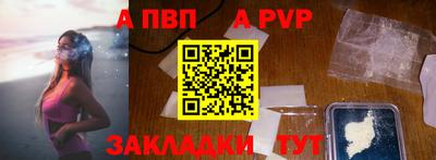 соль курить ск Первоуральск