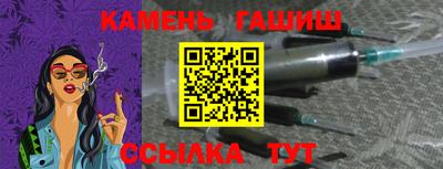 соль курить ск Первоуральск
