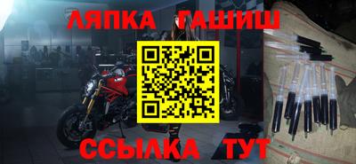 соль курить ск Первоуральск