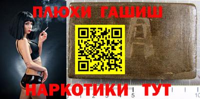 СК Пенза