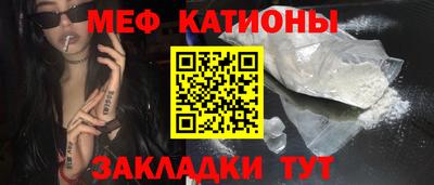 скорость Партизанск